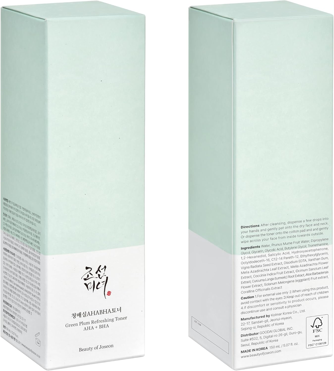 Beauty of Joseon Green Plum Refreshing Toner: AHA + BHA 150 ml
