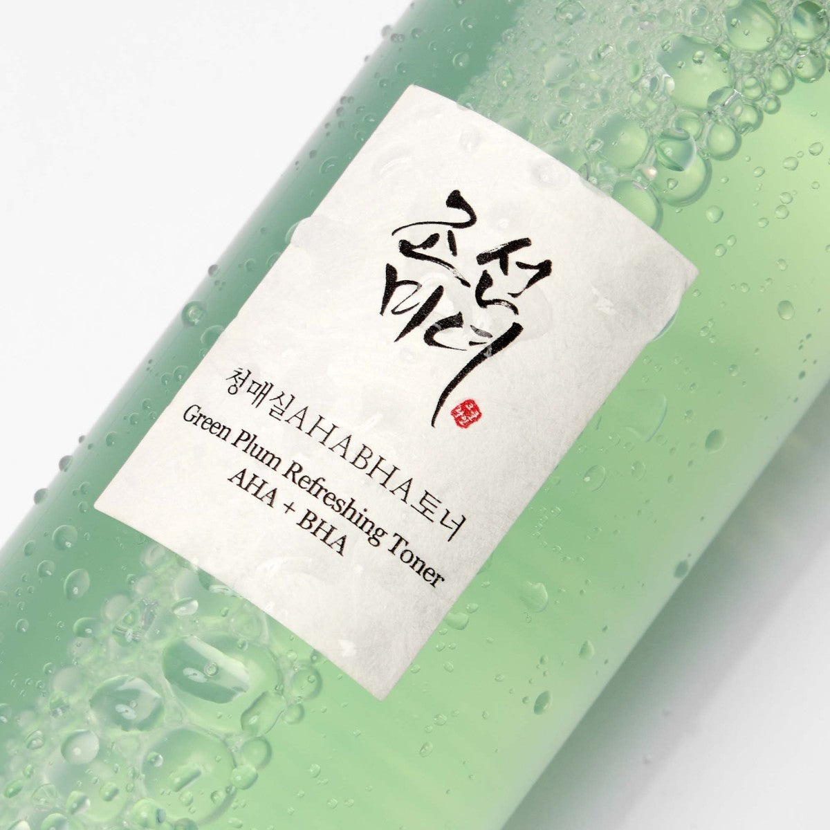 Beauty of Joseon Green Plum Refreshing Toner: AHA + BHA 150 ml